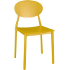 Стул Loftyhome Olive Yellow [XH-8117-Y]