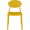 Стул Loftyhome Olive Yellow [XH-8117-Y]