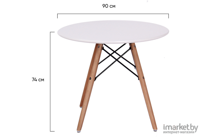 Стол обеденный Loftyhome Quince-90 White [Z-231KD-W-90]