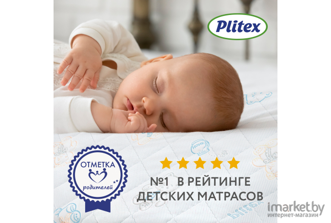 Детский матрас Плитекс EcoLife ЭКФ-01 [ЭКФ-119-01]