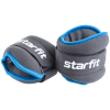 Утяжелитель Starfit WT-501 2 кг черно-синий