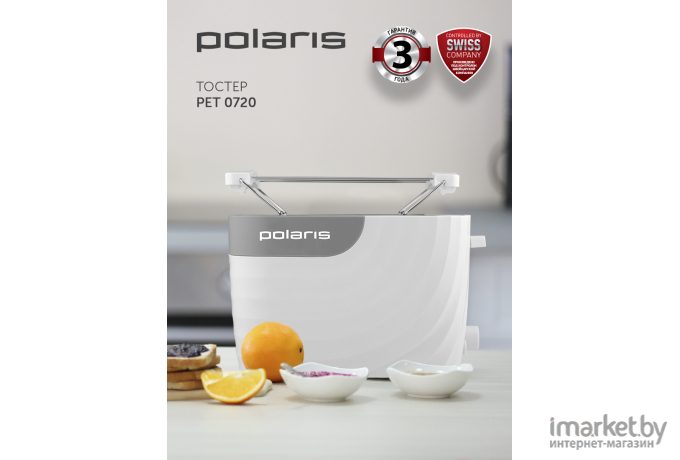 Тостер Polaris PET 0720 белый/серый