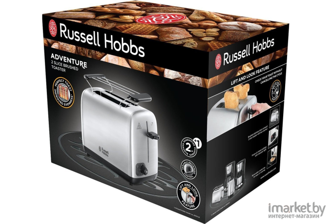 Тостер Russell Hobbs 24080-56