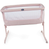 Детская кроватка Chicco Next2me Air Paradise Pink 340728548 [00079620650000]