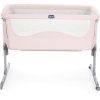 Детская кроватка Chicco Next2me French Rose 340728127 [08079339390000]