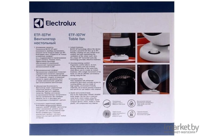 Вентилятор Electrolux ETF-107W