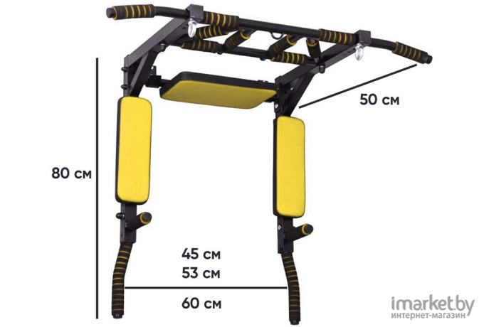 Турник-брусья настенный GetActive Force multi Black/Yellow [4GA-16]