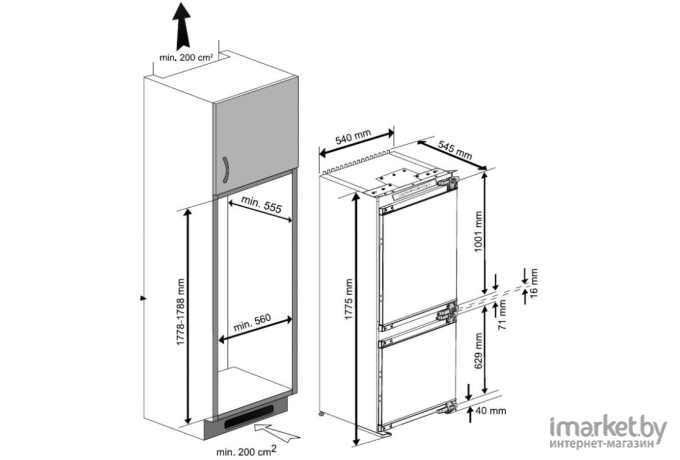 Холодильник BEKO BCNA275E2S