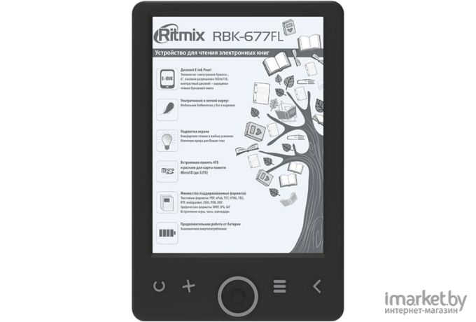 Электронная книга Ritmix RBK-677FL черный