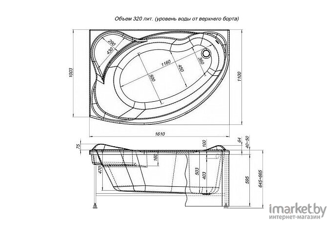 Каркас для ванны Aquanet Jamaica 160x100 L/R