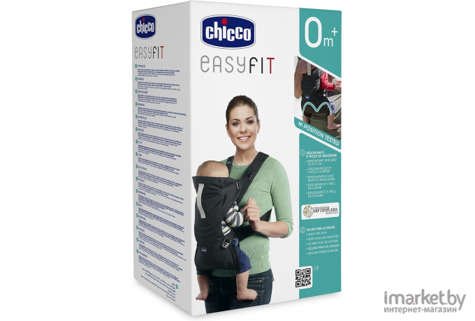 Рюкзак-переноска Chicco EasyFit Black Night 340728253 [7079154410000]