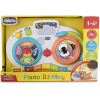 Развивающая игрушка Chicco Пульт DJ 340728271 [00009493100000]