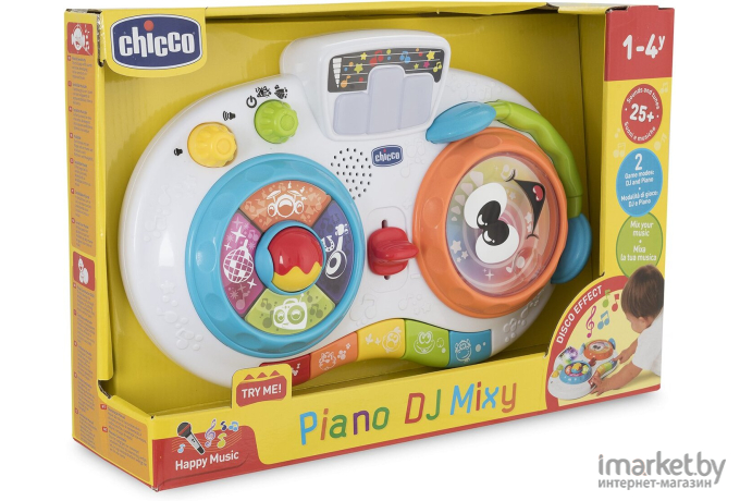 Развивающая игрушка Chicco Пульт DJ 340728271 [00009493100000]