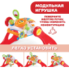 Развивающая игрушка Chicco Музыкальный центр 4 в 1 340728185 [00009335000000]