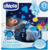 Детский ночник Chicco Радуга 340728015 голубой [00002430200000]