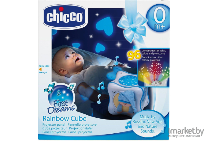 Детский ночник Chicco Радуга 340728015 голубой [00002430200000]