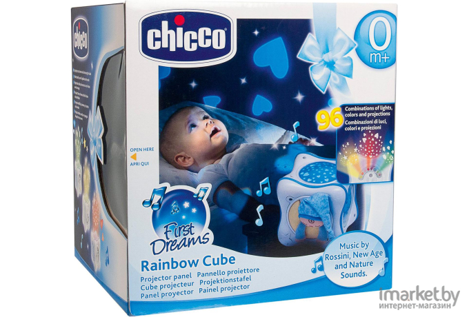 Детский ночник Chicco Радуга 340728015 голубой [00002430200000]