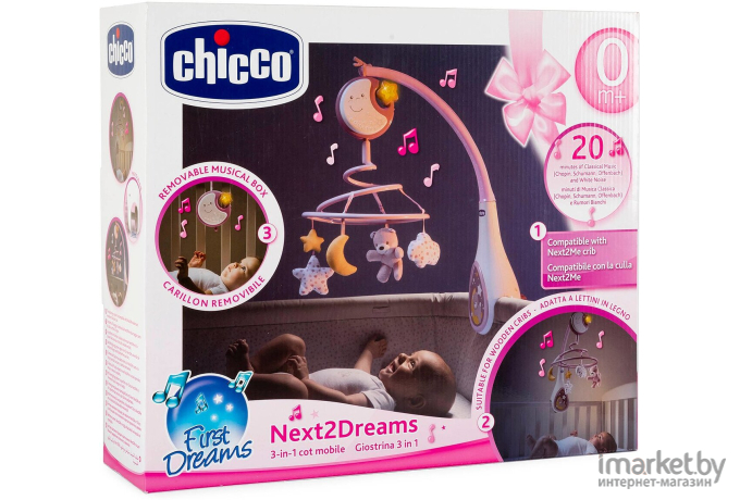 Мобиль на кроватку Chicco Next2Dreams 340728172 розовый [00007627100000]