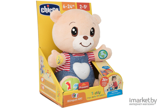 Интерактивная игрушка Chicco Мишка Teddy Emotion 340728183 [00007947000180]