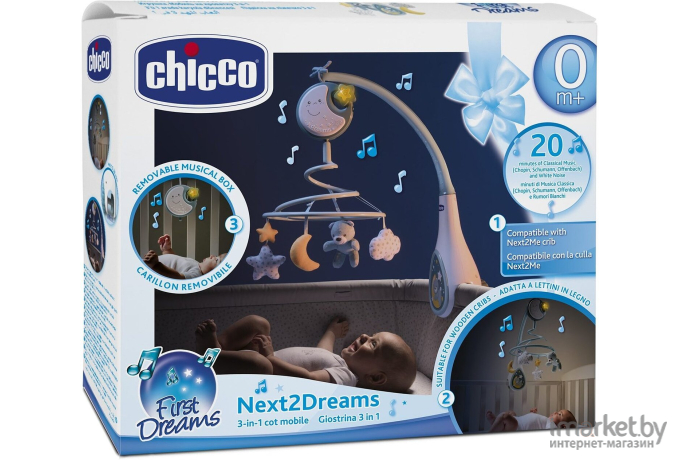 Мобиль на кроватку Chicco Next2Dreams 340728171 голубой [00007627200000]