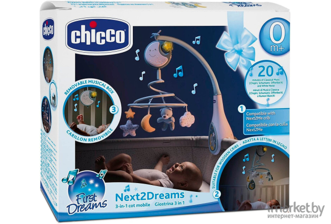 Мобиль на кроватку Chicco Next2Dreams 340728171 голубой [00007627200000]