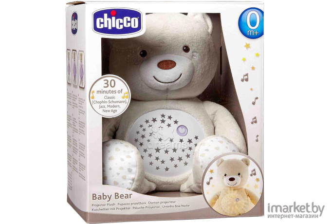 Детский ночник Chicco Мишка 340728413 бежевый [00008015300000]