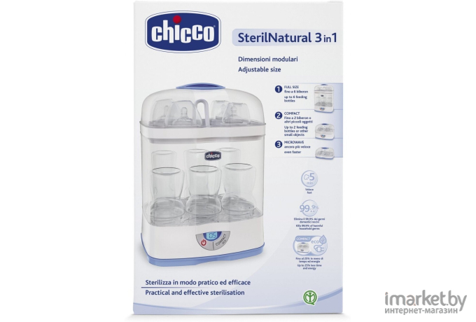 Паровой стерилизатор Chicco SterilNatural 3in1 330522015 [00007391000000]