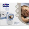 Видеоняня Chicco Smart 330828064 [00009329000000]