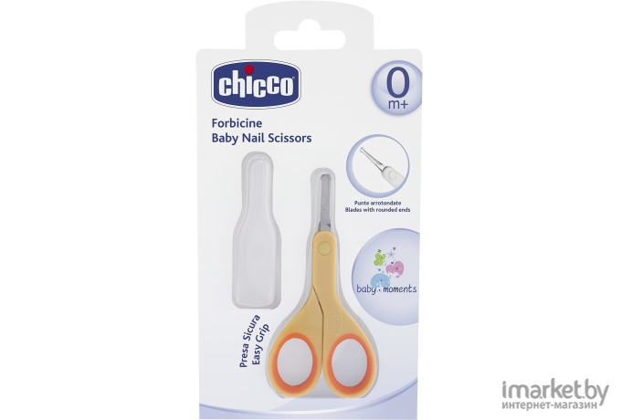 Ножницы для новорожденных Chicco 340628104 оранжевый [00005912000000]