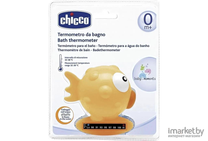 Термометр для воды Chicco Рыба-Шар 320719043 [00006564000000]