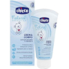 Лосьон детский Chicco Natural Sensation 150 мл 340728394 [00007455100000]