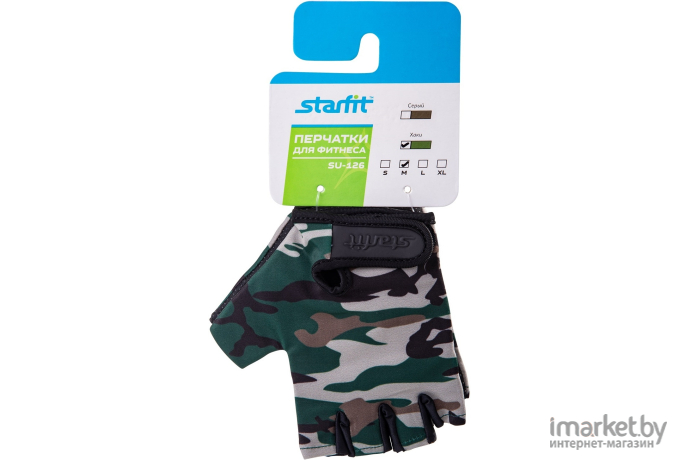 Перчатки для фитнеса Starfit SU-126 M хаки