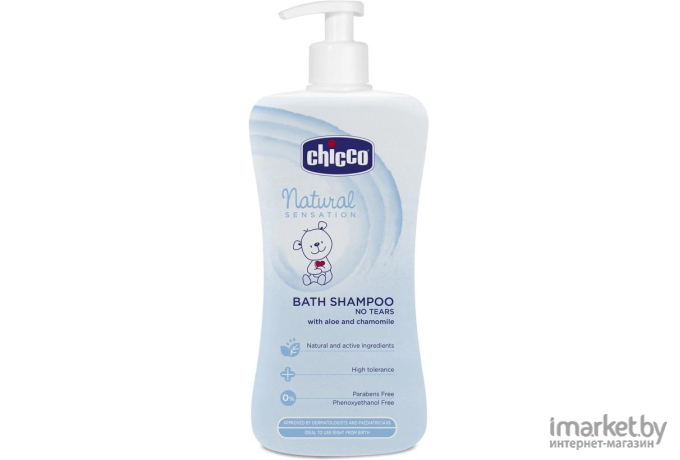 Шампунь детский Chicco Natural Sensation 500 мл 340728389 [00007453100000]