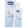 Шампунь детский Chicco Natural Sensation 200 мл 340728388 [00007714100000]