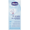 Детская пена для ванны Chicco Natural Sensation 500 мл 340728386 [00007713100000]