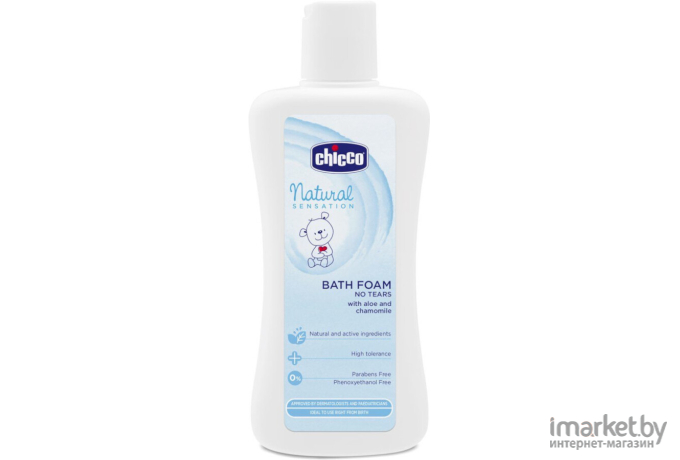 Детская пена для ванны Chicco Natural Sensation 200 мл 340728385 [00007452100000]