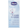 Детская пена для ванны Chicco Natural Sensation 200 мл 340728385 [00007452100000]