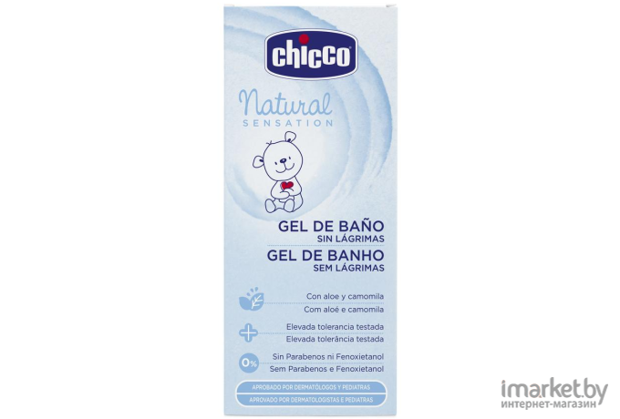 Детская пена для ванны Chicco Natural Sensation 200 мл 340728385 [00007452100000]