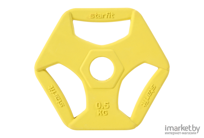Диск для штанги Starfit BB-205  0,5 кг, d=26 мм желтый