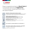 Посудомоечная машина Bosch SPV6HMX5MR