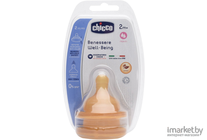 Соска Chicco Well-Being (2 шт) 310205154 [00020822200000]