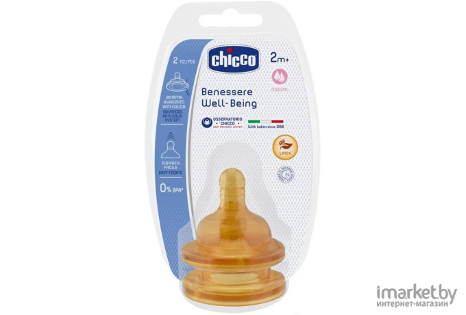 Соска Chicco Well-Being (2 шт) 310205154 [00020822200000]