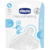 Соска Chicco NaturalFeeling 310204084 [00081023100000]