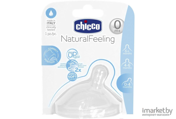 Соска Chicco NaturalFeeling 310206165 [00081011100000]