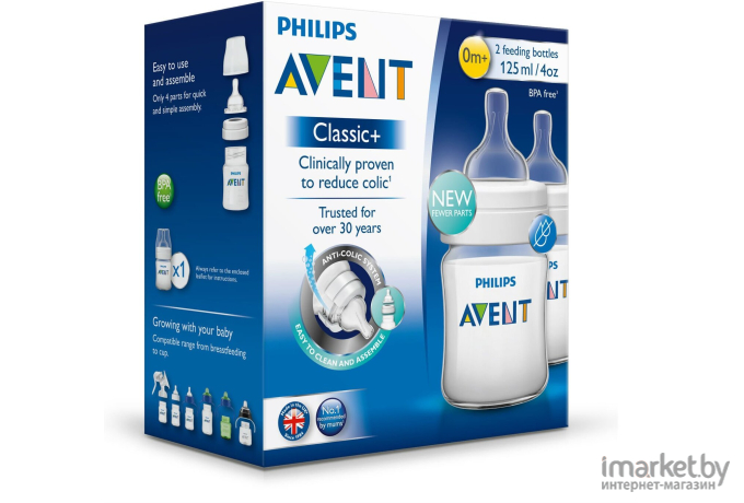 Набор бутылочек для кормления Philips AVENT Anti-colic 125 мл (2 шт) SCF810/17 и набор сосок Classic (2 шт)