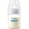 Набор бутылочек для кормления Philips AVENT Natural 240 мл SCF053/17 и Anti-colic 125 мл SCF810/17