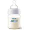 Набор бутылочек для кормления Philips AVENT Natural 240 мл SCF053/17 и Anti-colic 125 мл SCF810/17