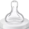 Набор бутылочек для кормления Philips AVENT Natural 240 мл SCF053/17 и Anti-colic 125 мл SCF810/17