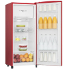 Холодильник Hisense RR220D4AG2 (6921727028495)