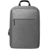 Рюкзак для ноутбука Huawei CD60 Grey (51994014)